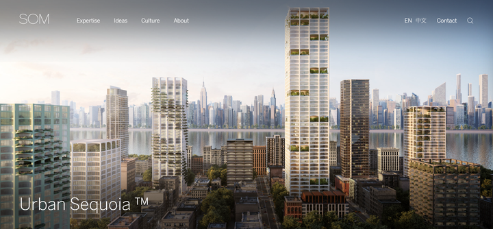 Sustainable/Impact Investing] Building for Planetary Renewal - Urban Sequoia (A lecture by Mina Hasman, Sustainability Director at SOM)